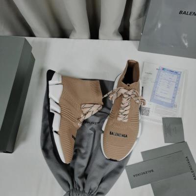 wholesale quality balenciaga speed 2.0 coffee white black